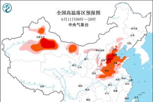 杨毅：约基奇超远三分绝杀勇士 比当年库里三分绝杀雷霆还夸张