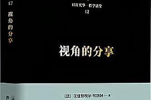 每体：巴萨对拉菲尼亚要价1亿美金，曼联沙特球队都想引进他