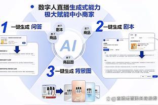 巴萨派出2名U17球员首发，继1984年奥萨苏纳后第二支西甲球队