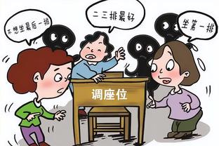 态度，老问题？拉什福德曾上场后，不按朗尼克计划踢球