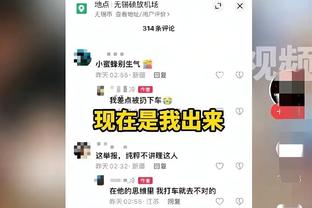 ?班凯罗35+10 小瓦格纳缺战 杨31+9 魔术加时力克老鹰