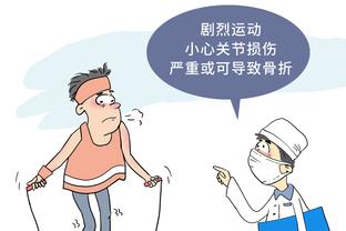 华体会体育会截图0