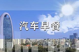 雷竞技最新官网登录截图0