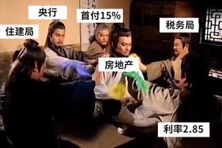 今年全明星颗粒无收啊！文班：希望有一天我能在所有单项赛中夺冠