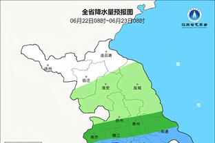 记者：迈阿密国际750万美元报价博卡中场梅迪纳，预计会遭到拒绝