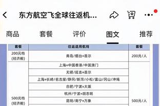 18新利luck娱乐官网截图4