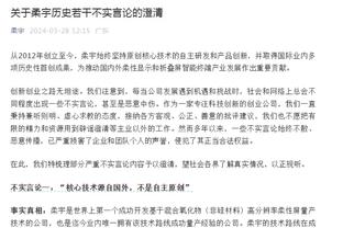 维拉本赛季英超取得领先的比赛12战全胜，是唯一有领先没丢分球队