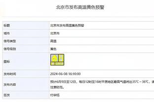 记者：哈兰德、多库均没有参加曼城今日训练