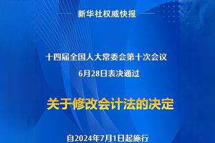 津媒：中国女足选帅已收到一些洋帅资料，本土教练多在犹豫