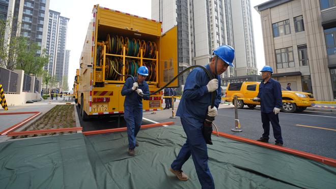 雷竞技安装截图1