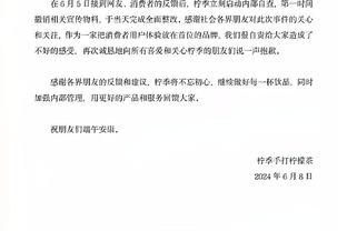 英媒：阿森纳放弃争夺奥斯梅恩，切尔西会继续尝试引进他