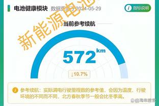 明日独行侠战湖人 东契奇升级为出战成疑 埃克萨姆缺战